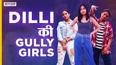 गलियों में कूट-कूट कर भरा है टैलेंट, नौकरी और घर के काम के बीच जारी सपनों का सफर | Uncut