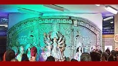 Durga Puja 2021: বিলেতের বুকে একটুকরো বাংলাকে বয়ে নিয়ে চলে ক্যামডেনের দুর্গাপুজো| Bangla News