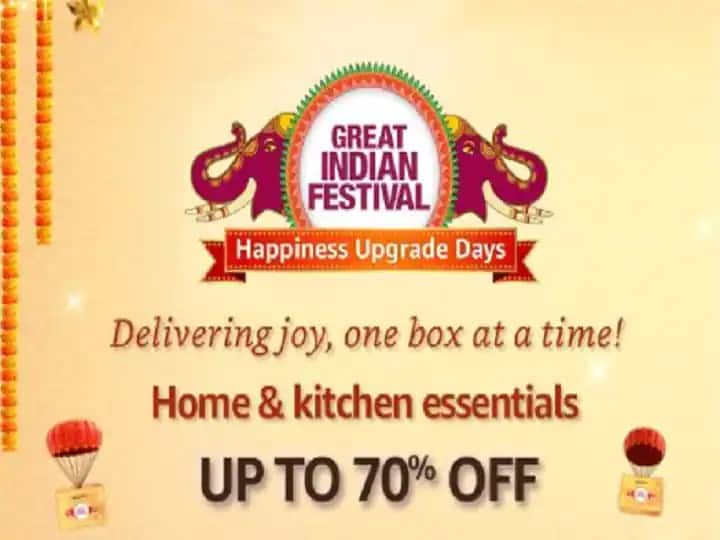 Amazon Festival Sale: This Diwali, Upgrade Your Kitchen With These 5 Budget Friendly Products Amazon Festival Sale: అమెజాన్‌ సేల్‌లో కిచెన్‌ వస్తువులపై భారీ డిస్కౌంట్లు.. టాప్‌-5 బడ్జెట్‌ ఫ్రెండ్లీ వస్తువులివే!