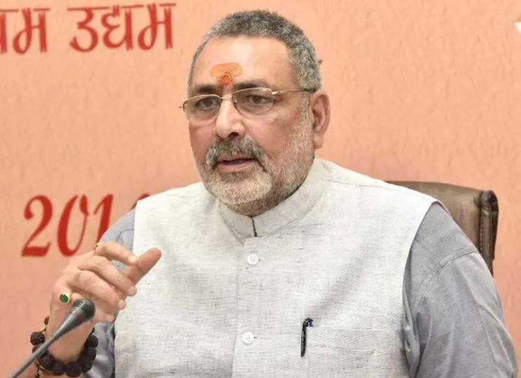 giriraj singh statement regarding the cricket match between india and pakistan  Giriraj Singh on India Pak Match: ભારત-પાકિસ્તાન વચ્ચે ક્રિકેટ મેચને લઈ ગિરિરાજ સિંહનું મોટું નિવેદન, જાણો શું કહ્યું?