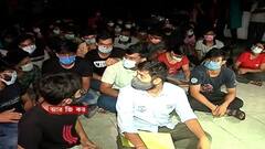 RG Kar: আর জি করে অচলাবস্থা অব্যাহত, জট কাটাতে বৈঠকে ৪ বিধায়ক, ১ সাংসদ| Bangla News