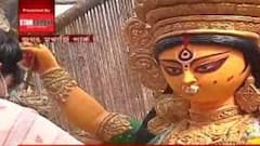 Durga Puja 2021: জগৎ মুখার্জি পার্কে দেবীবরণ ও সিঁদুর খেলার পালা| Bangla News