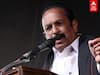 Vaiko Speech: இவன் எங்க போனாலும் இப்படிதான்-தொண்டரை சாடிய வைகோ