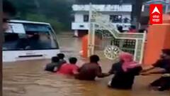 TOP 50 : महत्त्वाच्या बातम्यांचा वेगवान आढावा : बातम्यांचं अर्धशतक : 17 ऑक्टोबर 2021 : ABP Majha