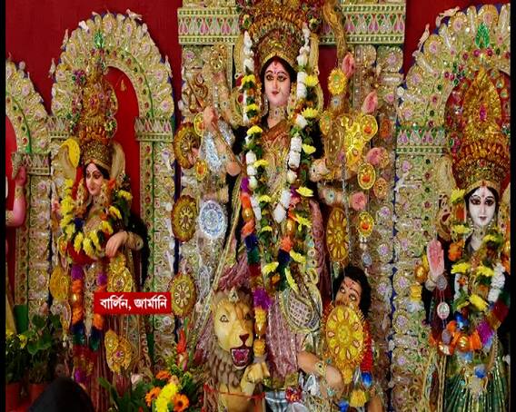 উৎসবের আবেগে বাংলা আর বার্লিন একাকার, জার্মানিতে শারদোৎসব