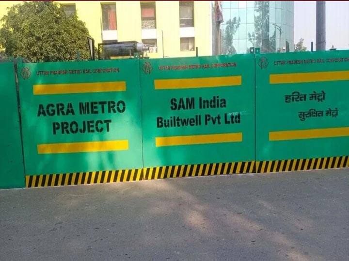 Agra Metro Station News: मेट्रो स्टेशन के निर्माण में तेजी, कॉन्कोर्स निर्माण के लिए सभी 48 डबल टी गर्डर रखे गये