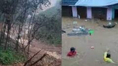 Kerala में भारी बारिश से 26 लोगों की मौत, सिर्फ Kottayam अब तक 13 जानें गई