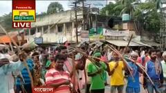 Malda: দুই আদিবাসী যুবকের গ্রেফতারির প্রতিবাদে গাজোলে জাতীয় সড়ক অবরোধ, পুলিশের সঙ্গে বচসা| Bangla News