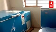 Chandrapur COVID Vaccine : चंद्रपूर जिल्ह्यात 2000 लसी डीप फ्रिजरमध्ये ठेवल्याने वाया