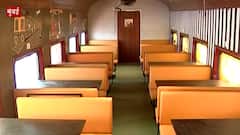 Mumbai first Restaurant on Wheels at CSMT : CSMT स्थानकात 'मील ऑन व्हील' रेस्टॉरंट सुरु ABP Majha