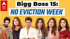 Bigg Boss 15: Farah Khan ने Karan Kundra को बताया नंबर 1 खिलाड़ी | Weekend Ka Vaar