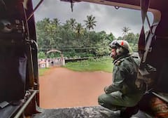 Kerala Heavy Rain: કેરળમાં વરસાદી આફતમાં 21 લોકોના મોત, PM મોદીએ કરી CM વિજયન સાથે વાત 