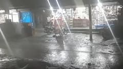 Uttarakhand में बारिश का Red Alert! Char Dham Yatra रोकी गई। Rain In Uttarakhand