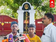 Kanchipuram: ருத்ராட்சையுடன் பள்ளி வந்த மாணவர்கள்.. அடித்த ஆசிரியருக்கு நோட்டீஸ்!