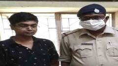 Jalpaiguri: জলপাইগুড়ি থেকে গ্রেফতার 'ভুয়ো' চিকিৎসক | Bangla New