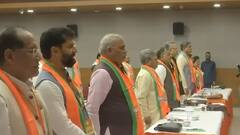 विधानसभा चुनावों से पहले बीजेपी की आज बड़ी बैठक