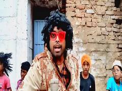 भागलपुर के आदर्श आनंद ने उठाया बेरोजगारी का मुद्दा, मजेदार वीडियो पोस्ट कर लगाई सरकार से ये गुहार