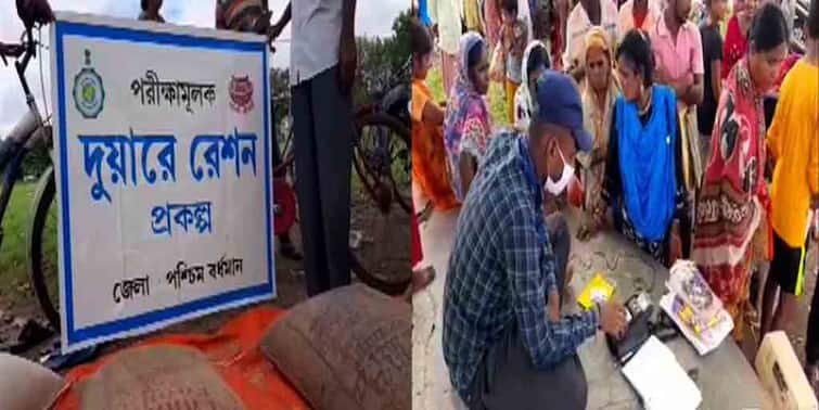 Andal Duare Ration Customer Agitation Against Dealer For Not delivering Ration At Doorstep Andal : ‘দুয়ারে রেশন’ কেন দুয়ারে নয় ? রেশন দোকানে ক্ষোভে ফেটে পড়লেন গ্রাহকরা