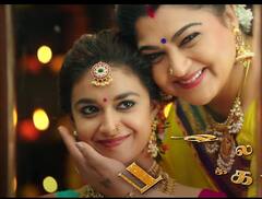 Annaatthe 3rd Single:  ரஜினி, குஷ்பு, மீனா, கீர்த்தி சுரேஷ் கலக்கும் 