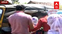 Gondia : रिक्षा चालकाची मोफत रिक्षा सेवा, लस घ्यायला जाणाऱ्यांसाठी खास सोय ABP Majha
