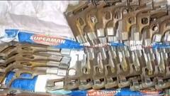Arms Recovered: কলকাতাগামী বাসে উদ্ধার অস্ত্র; গার্ডেনরিচে পাঠানোর কথা ছিল, জেরায় দাবি ধৃতদের| Bangla News