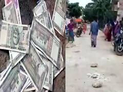 ஊராட்சி துணைத் தலைவர் பதவிக்கு அடிபிடி: வீதியில் வீசப்பட்ட ரூபாய் நோட்டுகள்!