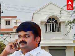 Vijayabaskar Raid: விஜயபாஸ்கர் வீட்டில் தொடரும் ரெய்டு..தற்போதைய நிலை என்ன?