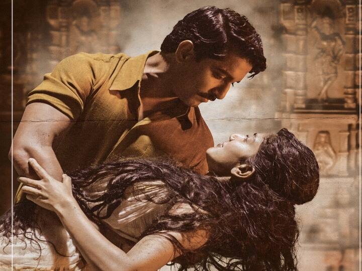 Shyam Singha Roy: ఆ పండుగకి వచ్చేస్తున్న శ్యామ్ సింగరాయ్ Nani announces the release date of Shyam Singha Roy Shyam Singha Roy: ఆ పండుగకి వచ్చేస్తున్న శ్యామ్ సింగరాయ్