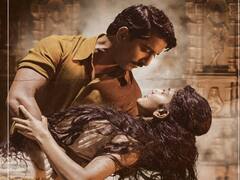 Shyam Singha Roy: ఆ పండుగకి వచ్చేస్తున్న శ్యామ్ సింగరాయ్