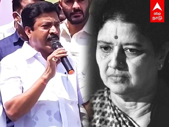 CV Shanmugam: ஓராயிரம் சசிகலா வந்தாலும் அசைக்க முடியாது.. கொந்தளித்த சி.வி சண்முகம்..!