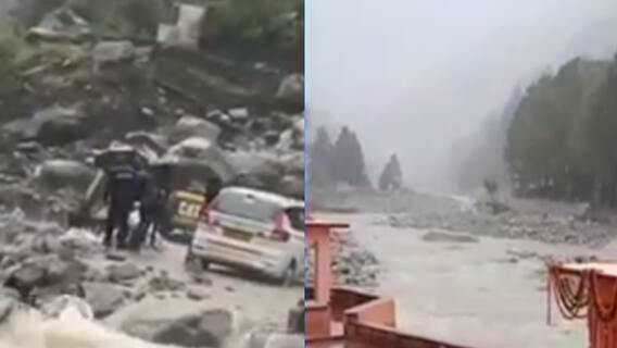 Uttarakhand में बरस रही आसमानी 'आफत', जनजीवन हुआ अस्त व्यस्त | Uttarakhand Prime