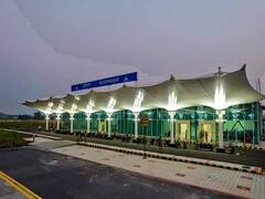 Kushinagar International Airport: कुशीनगर के रूप में देश को मिलेगा 29वां इंटरनेशनल एयरपोर्ट, पीएम मोदी करेंगे उद्धाटन
