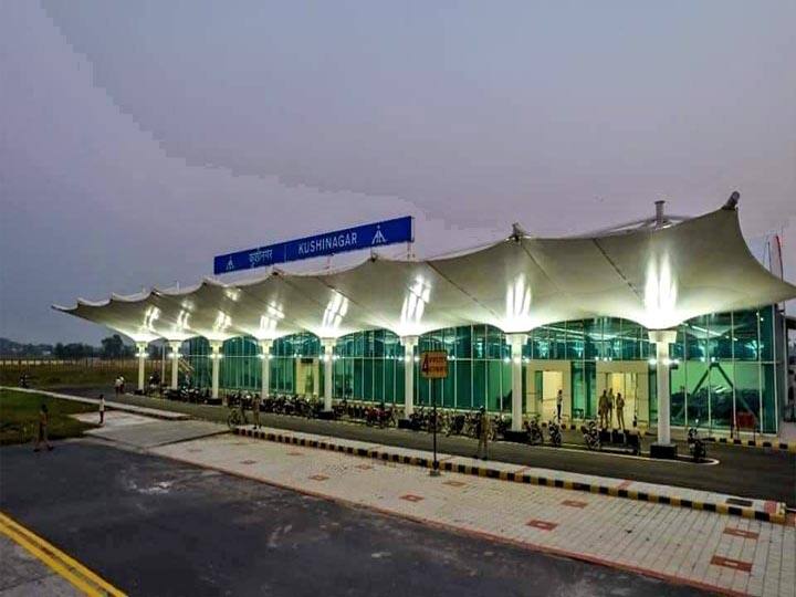 PM Narendra Modi inaugrate Kushinagar International on 20th October ann Kushinagar International Airport: कुशीनगर के रूप में देश को मिलेगा 29वां इंटरनेशनल एयरपोर्ट, पीएम मोदी करेंगे उद्धाटन
