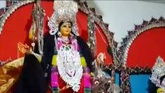 Durga Puja 2021: দশমী থেকে শুরু হয় খাদিমপুরের বালাইচণ্ডীর পুজো | Bangla News