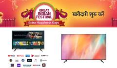 Amazon Festival Sale: অ্যামাজনে বাম্পার অফার, ৫০ হাজারের কম দামে স্যামসাং ৫৫ ইঞ্চির স্মার্ট টিভি