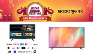 Amazon Festival Sale: অ্যামাজনে বাম্পার অফার, ৫০ হাজারের কম দামে স্যামসাং ৫৫ ইঞ্চির স্মার্ট টিভি