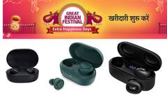 Amazon Festival Sale: दिवाली गिफ्ट के लिए ब्लॉकबस्टर डील, एमेजॉन पर 500 रुपये से कम में मिल रहे हैं Redmi Eardbuds