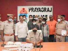 Prayagraj Double Murder: बहू ने प्रेमी के साथ मिलकर की थी सास और ननद की हत्या, पुलिस ने किया चौंकाने वाला खुलासा