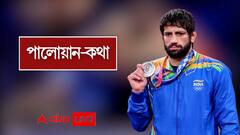 Ravi Kumar Dahiya Exclusive: সমাজের পিছিয়ে পড়া শ্রেণির ছেলে-মেয়েদের মধ্যে শিক্ষার প্রসারে উদ্যোগী অলিম্পিক্সে পদকজয়ী পালোয়ান