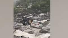 Uttarakhand Rains: Joshimath में बंद हुआ बद्रीनाथ राष्ट्रीय राजमार्ग | Hindi News