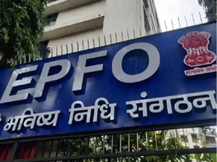 PF Account Interest: EPFO Credits 8.50% Interest In 22.55 Crore Account  Holders For FY21