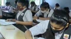 રાજ્યભરની શાળાઓમાં છ માસિક પરીક્ષાઓનો થયો પ્રારંભ, કેવી કરાઈ વ્યવસ્થા?