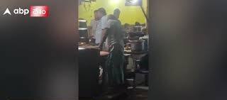 Viral Video : ఉమ్మి రోటీలు తయారు చేశాడు.. చివరకు..