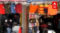 TOP 50 : दुपारच्या 50 बातम्यांचा वेगवान आढावा : बातम्यांचं अर्धशतक : 18 ऑक्टोबर 2021 : ABP Majha