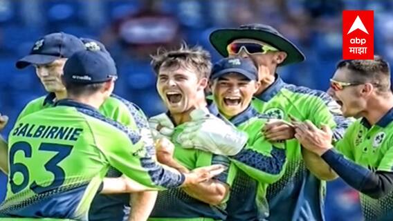 T20 World Cup 2021 Record: आयर्लंडच्या Curtis Campherचा पराक्रम, लागोपाठ चार चेंडूंत चार विकेट्स