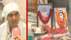 અમદાવાદઃ ફરી એકવાર વ્યાજખોરોના ત્રાસથી એક યુવકે આપઘાત કરી ટૂંકાવ્યું જીવન