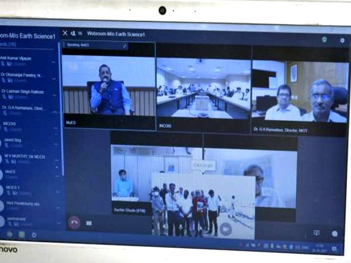 புதிய தொழில்நுட்பம் மூலம் புதுச்சேரி கடற்கரையில் அழகிய மணல் பரப்பு- மத்திய அமைச்சர் காணொலியில் ஆய்வு