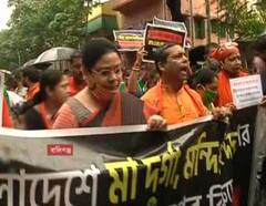 Bangladesh: বাংলাদেশে অশান্তির প্রতিবাদে রাজ্যজুড়ে বিজেপির বিক্ষোভ
