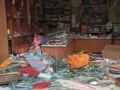 Bangladesh Violence: बांग्लादेश में कट्टरपंथियों ने हिंदुओं के 66 घरों को किया क्षतिग्रस्त, 20 में लगा दी आग-रिपोर्ट