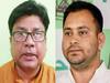 हत्या पर राजनीति! BJP ने कहा- बिहारियों के खून का बदला लेंगे सुरक्षाबल, पत्थरबाज की भूमिका में तेजस्वी यादव